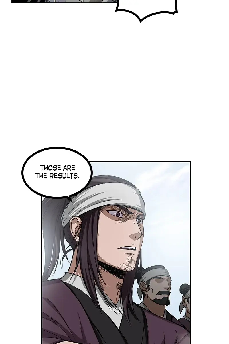 Nano Machine Chapter 10 Page 84