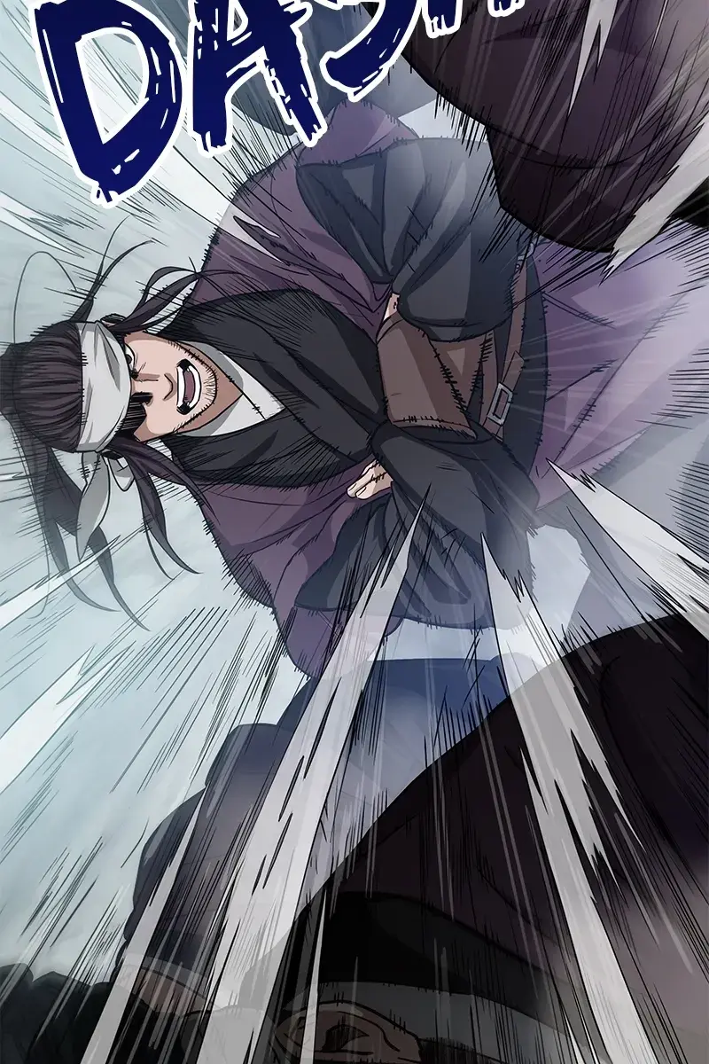 Nano Machine Chapter 10 Page 89