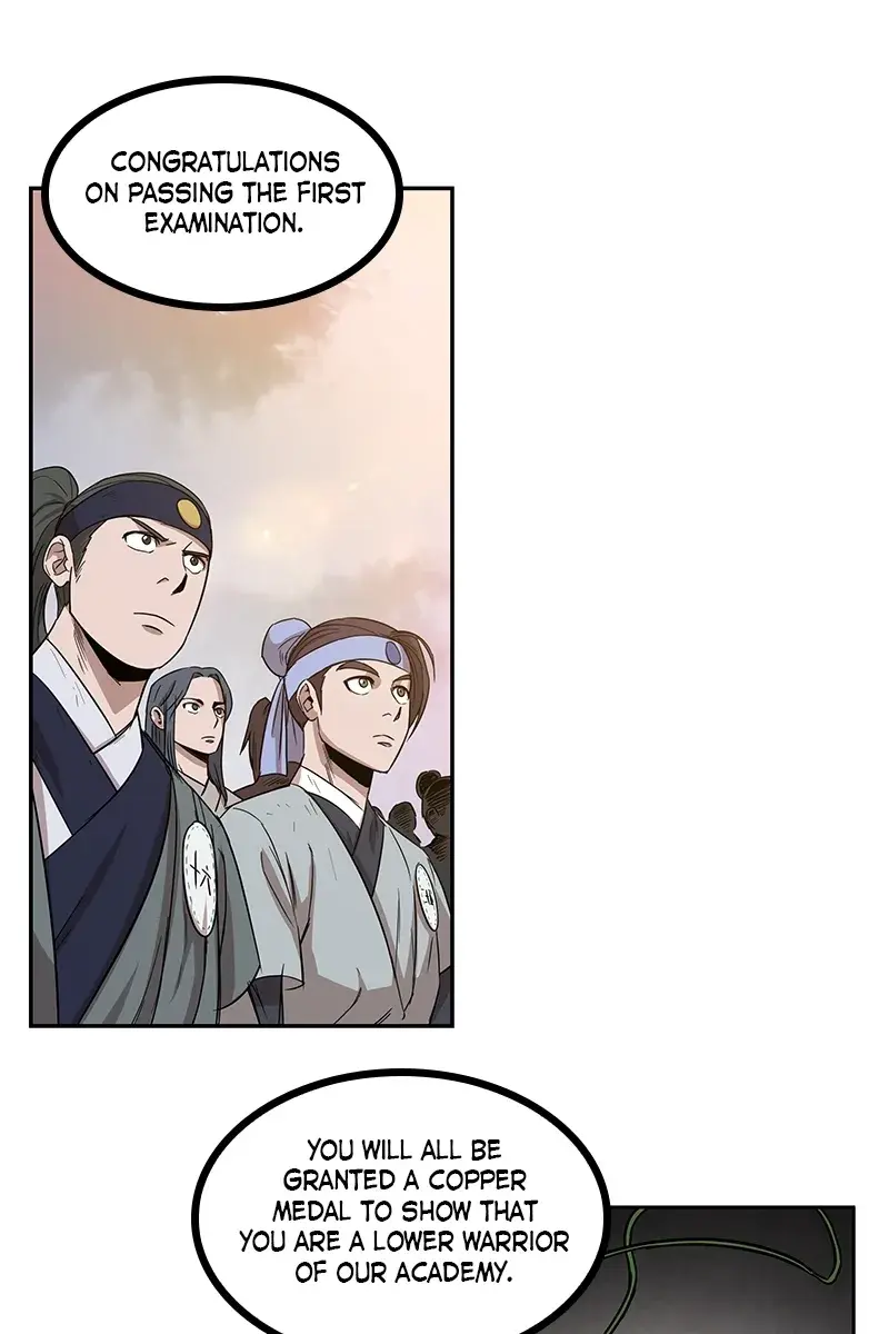 Nano Machine Chapter 11 Page 1