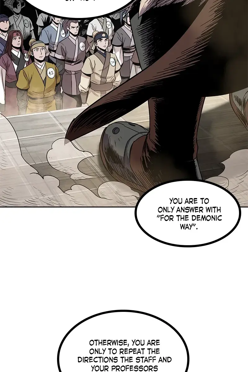 Nano Machine Chapter 11 Page 3