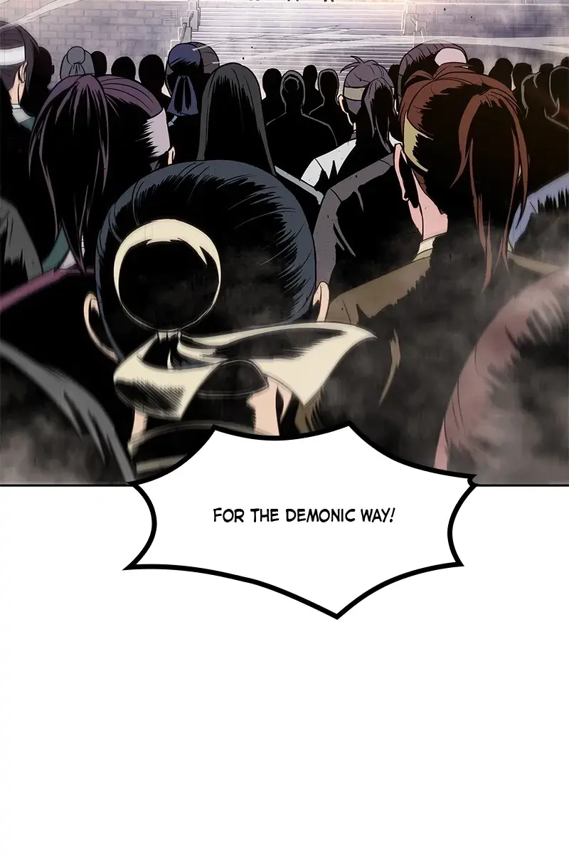 Nano Machine Chapter 11 Page 5