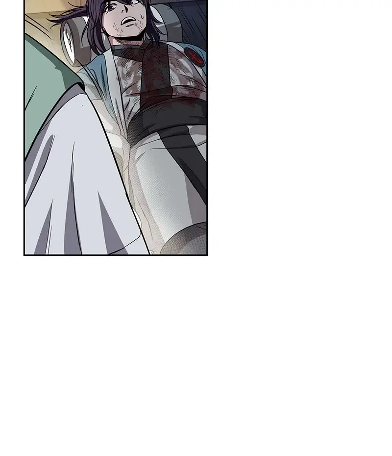 Nano Machine Chapter 11 Page 11