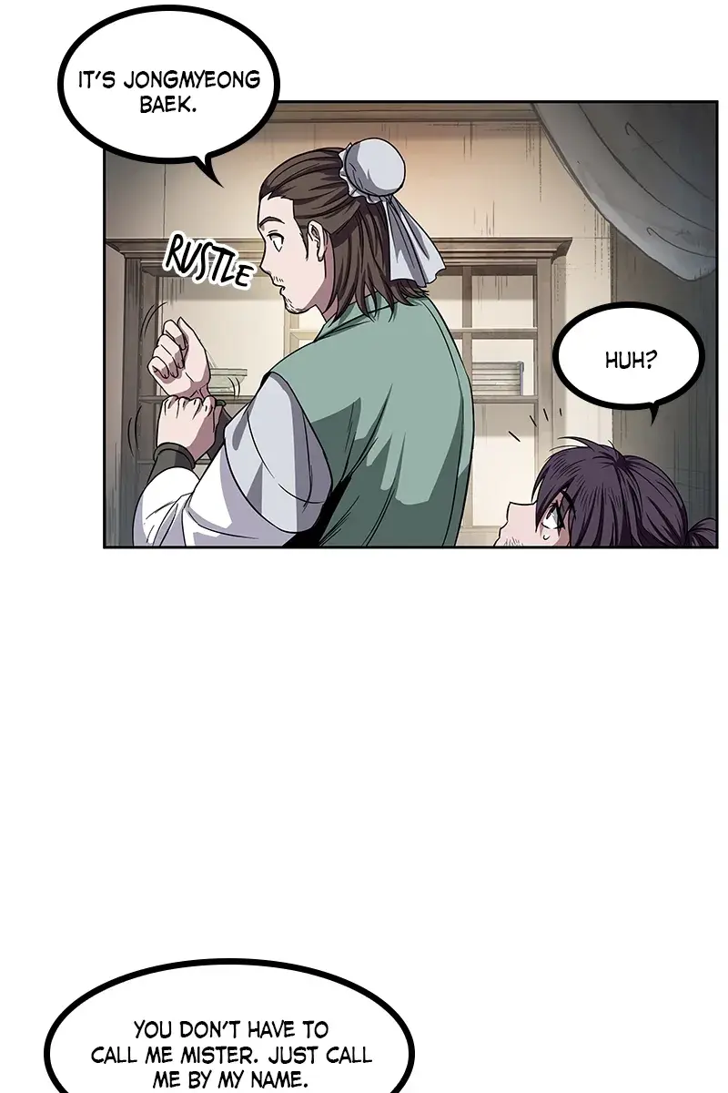 Nano Machine Chapter 11 Page 12