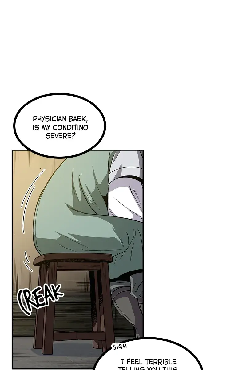 Nano Machine Chapter 11 Page 14