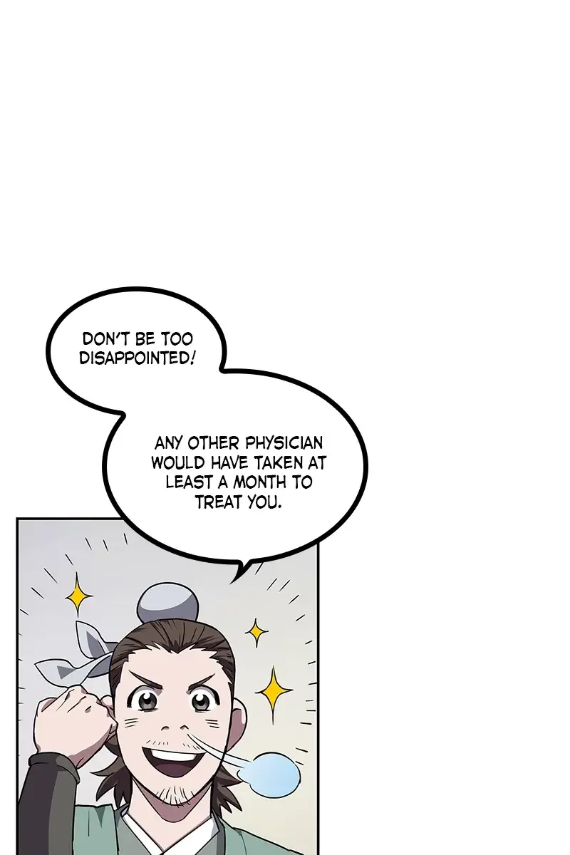 Nano Machine Chapter 11 Page 19