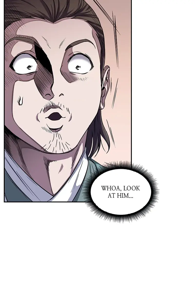 Nano Machine Chapter 11 Page 25