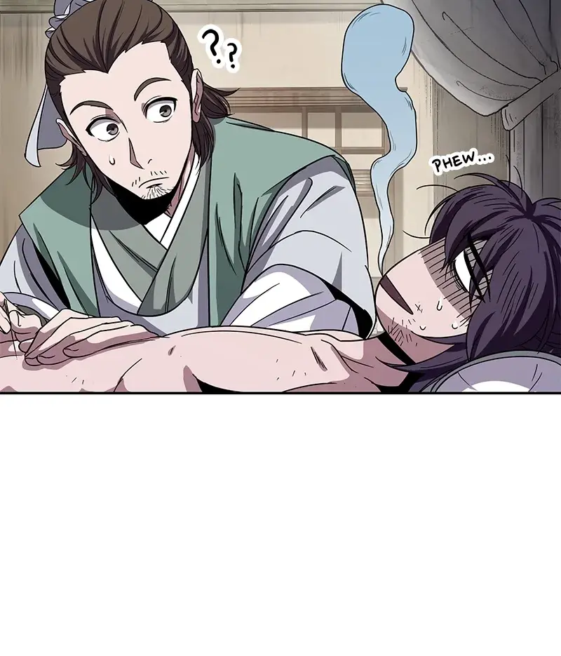 Nano Machine Chapter 11 Page 33