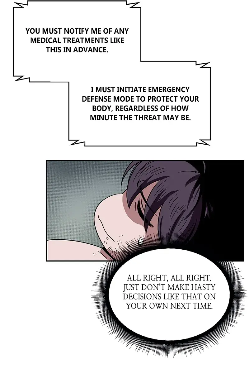 Nano Machine Chapter 11 Page 34