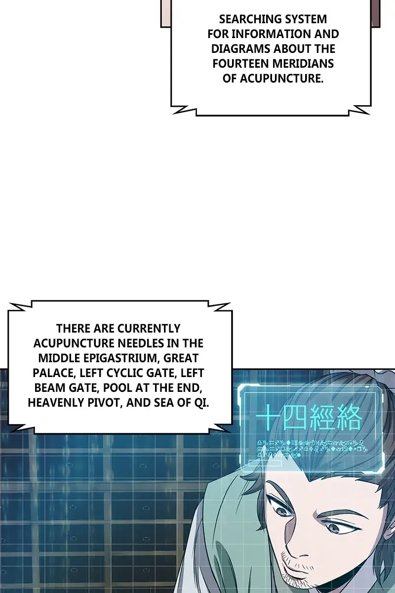 Nano Machine Chapter 11 Page 37