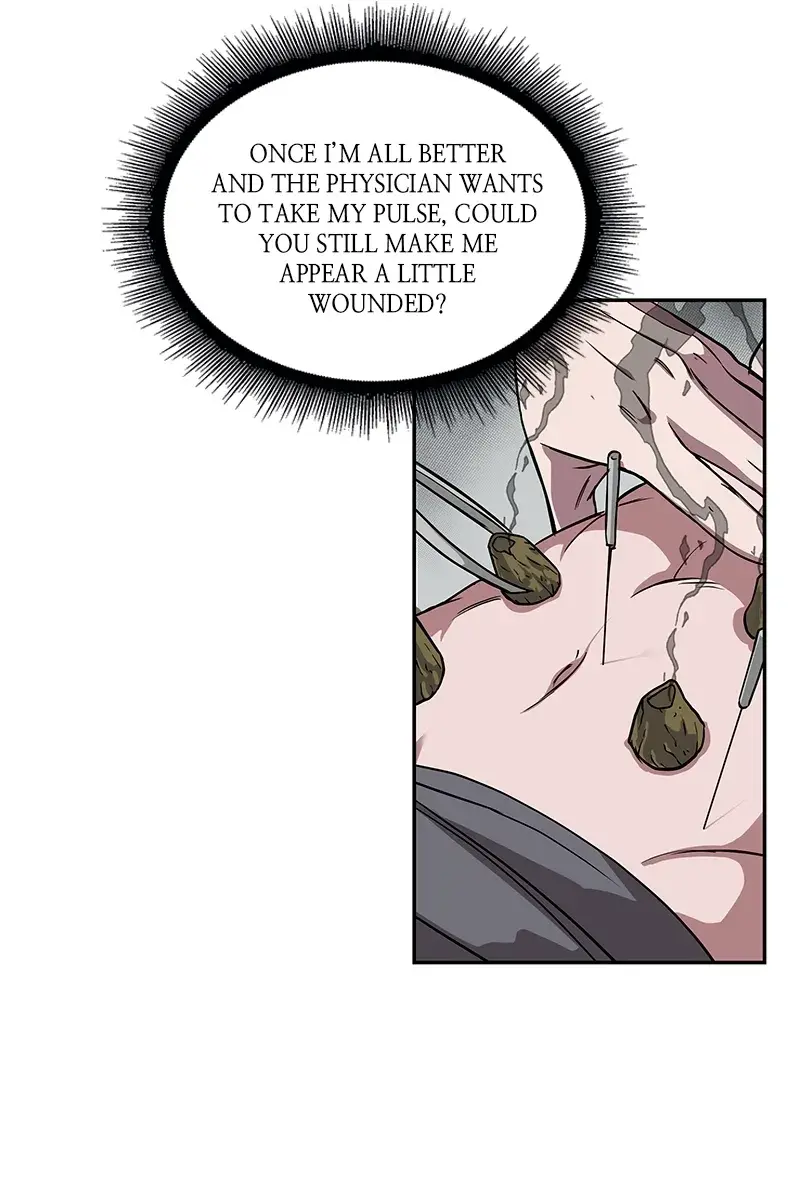 Nano Machine Chapter 11 Page 45