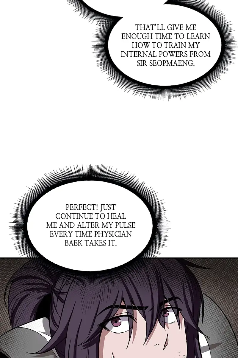 Nano Machine Chapter 11 Page 48