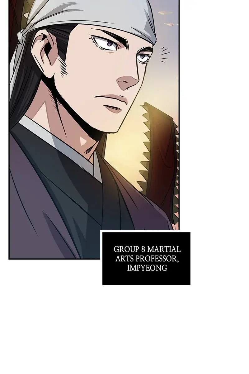 Nano Machine Chapter 11 Page 73