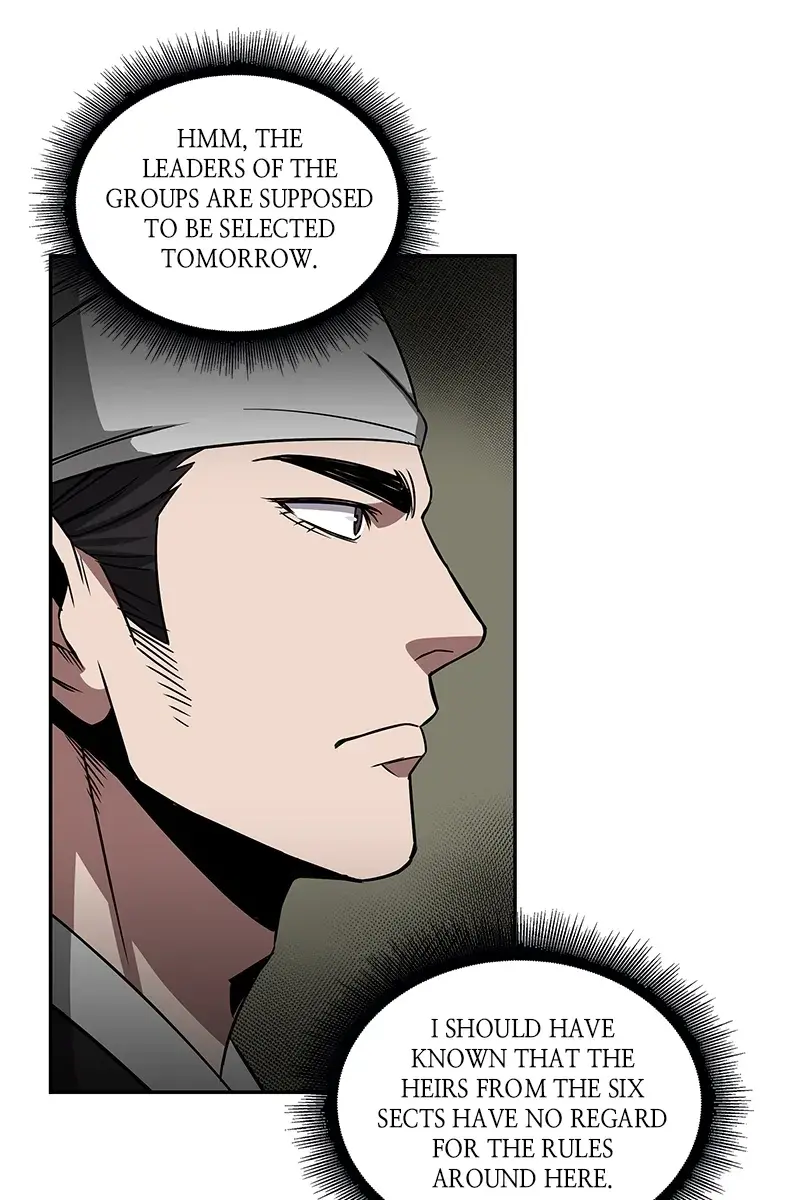 Nano Machine Chapter 11 Page 79