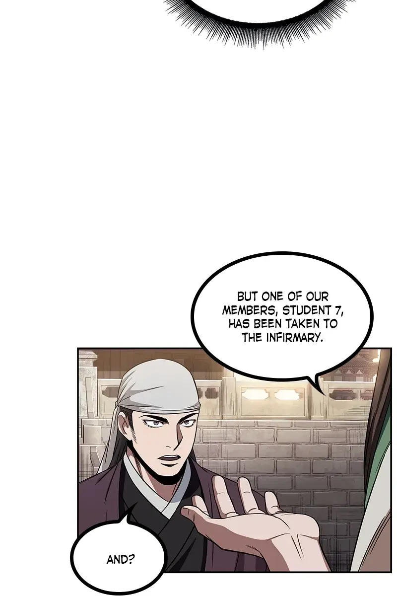 Nano Machine Chapter 11 Page 80