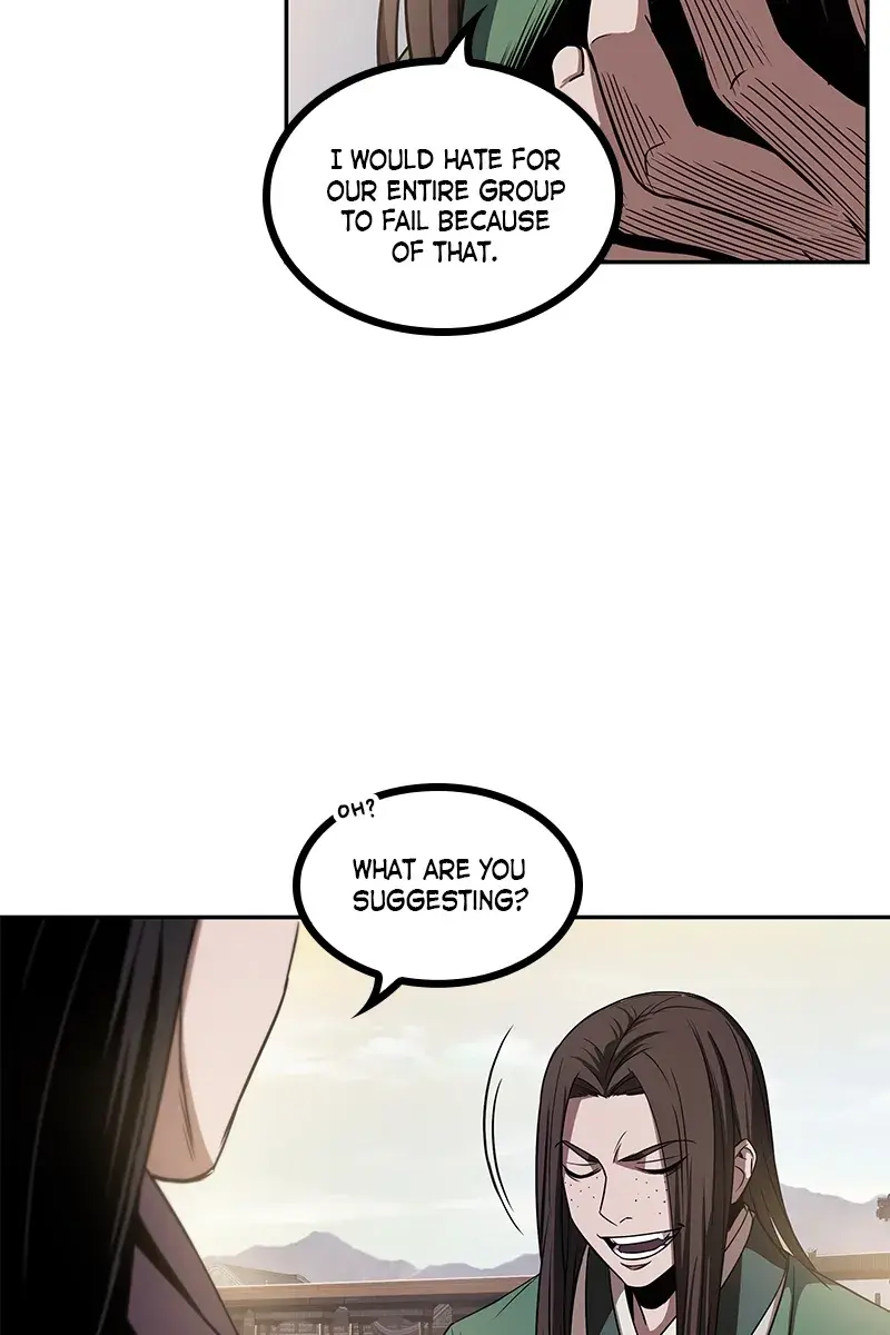 Nano Machine Chapter 11 Page 82