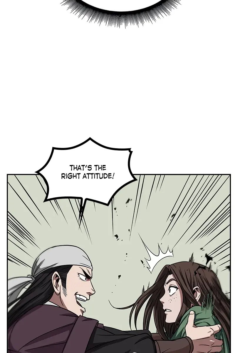 Nano Machine Chapter 11 Page 86