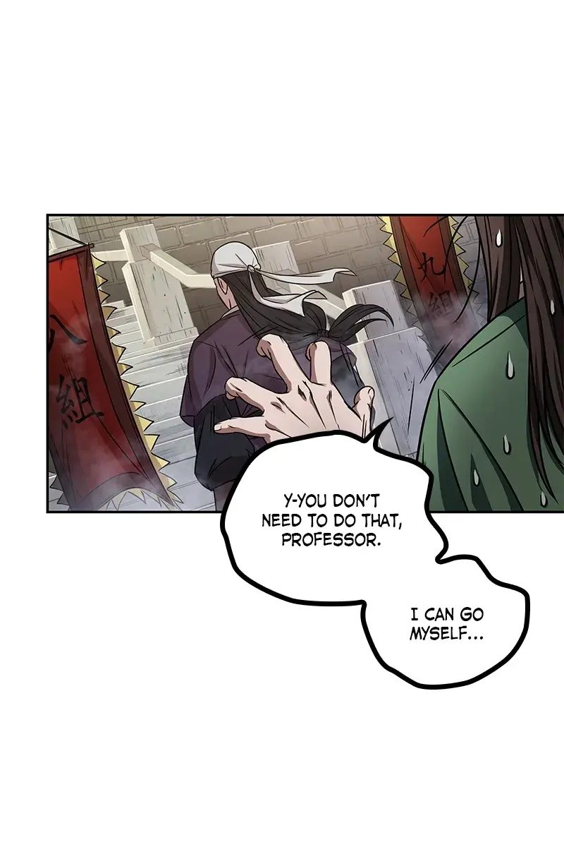 Nano Machine Chapter 11 Page 89