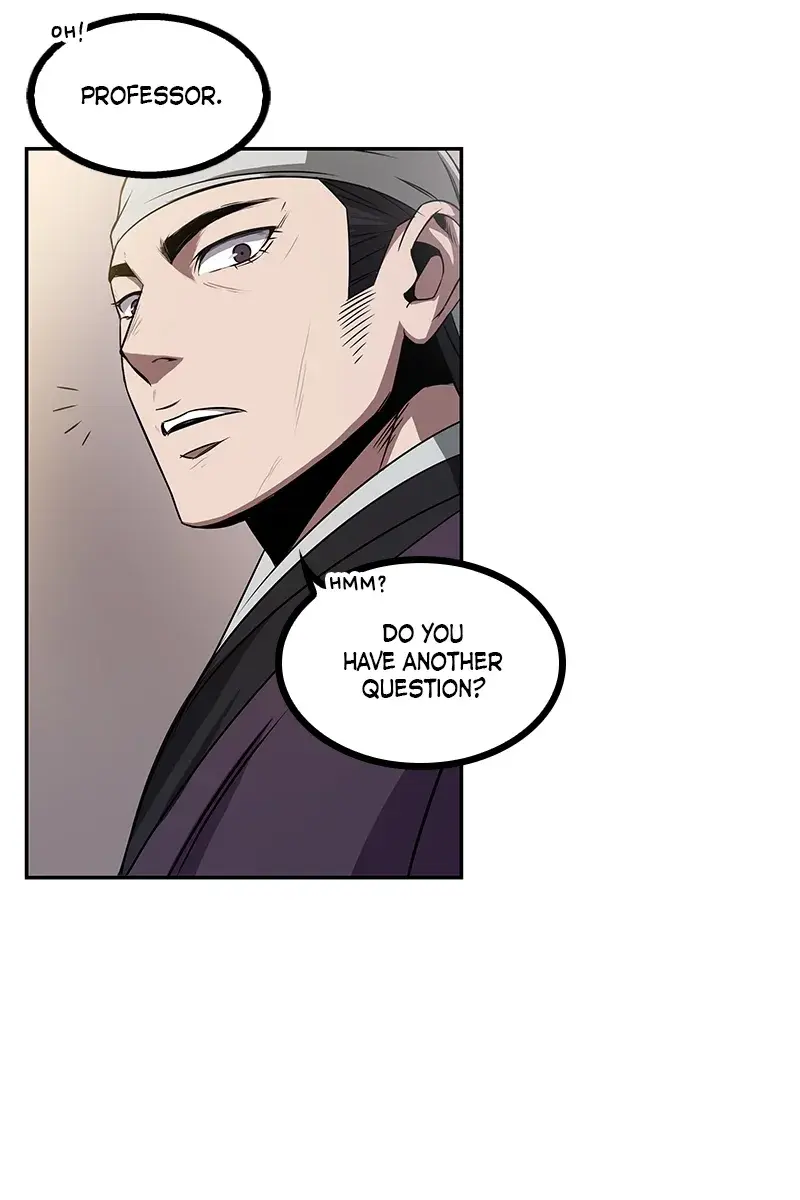 Nano Machine Chapter 11 Page 95