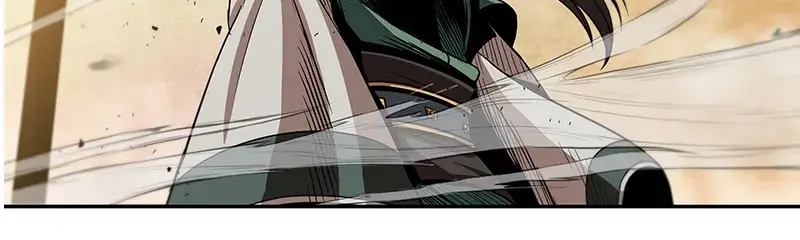 Nano Machine Chapter 11 Page 99