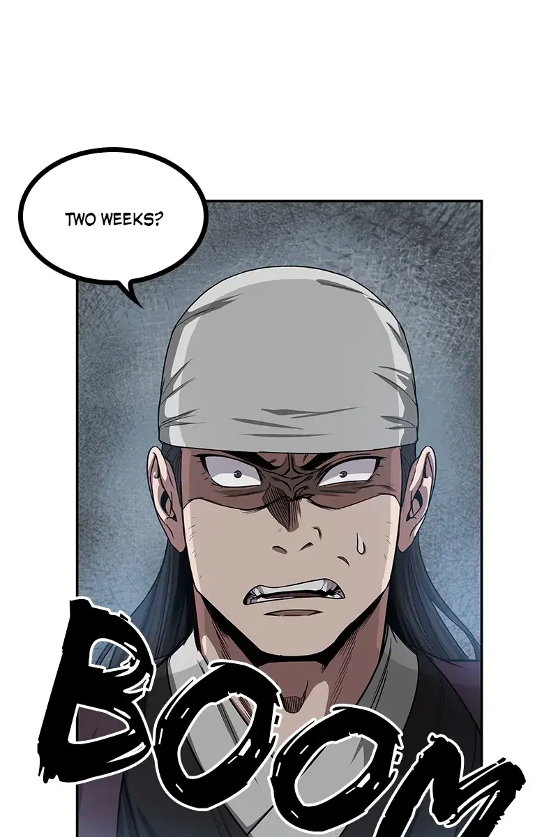 Nano Machine Chapter 12 Page 2