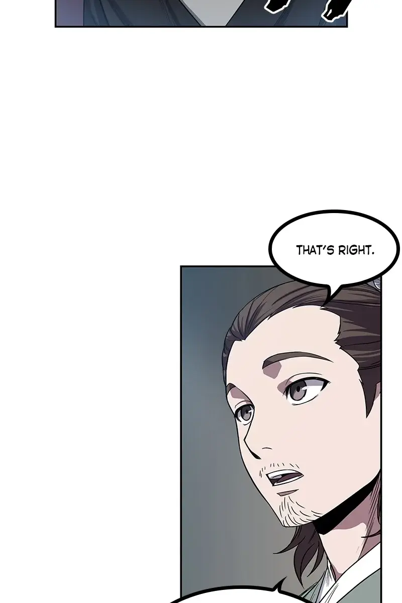 Nano Machine Chapter 12 Page 3