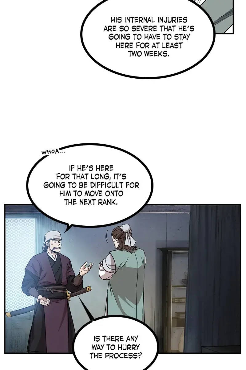 Nano Machine Chapter 12 Page 4