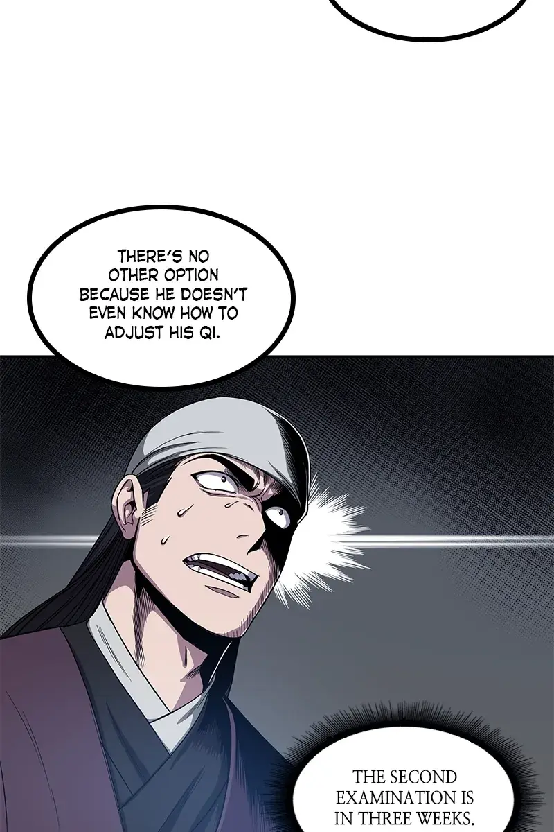 Nano Machine Chapter 12 Page 6