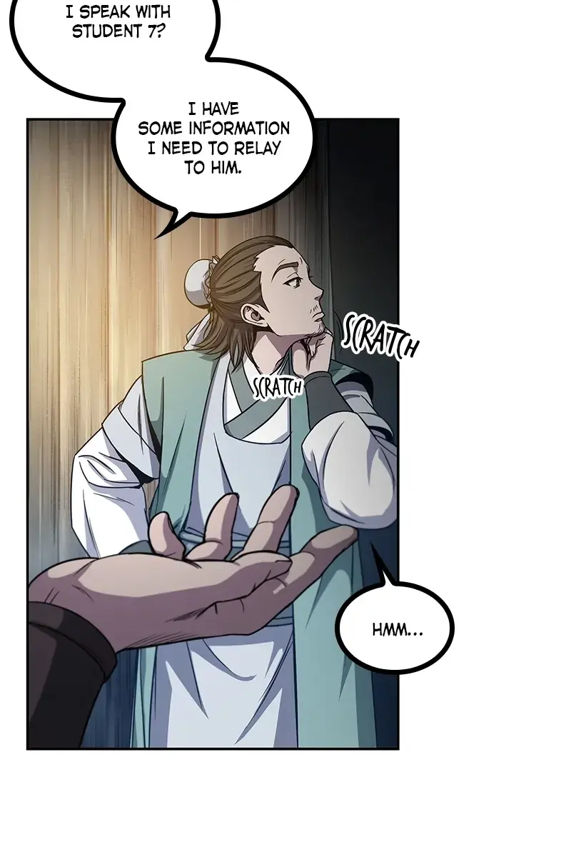 Nano Machine Chapter 12 Page 8