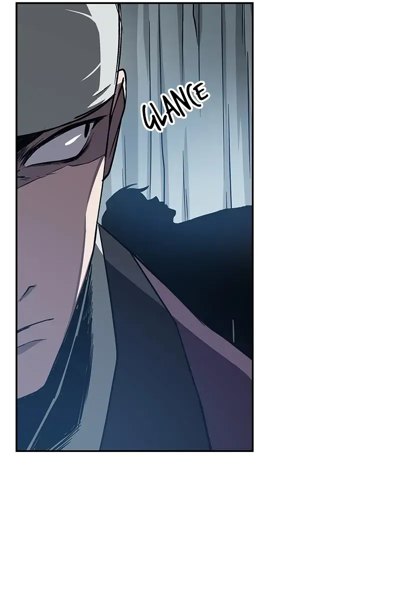 Nano Machine Chapter 12 Page 12