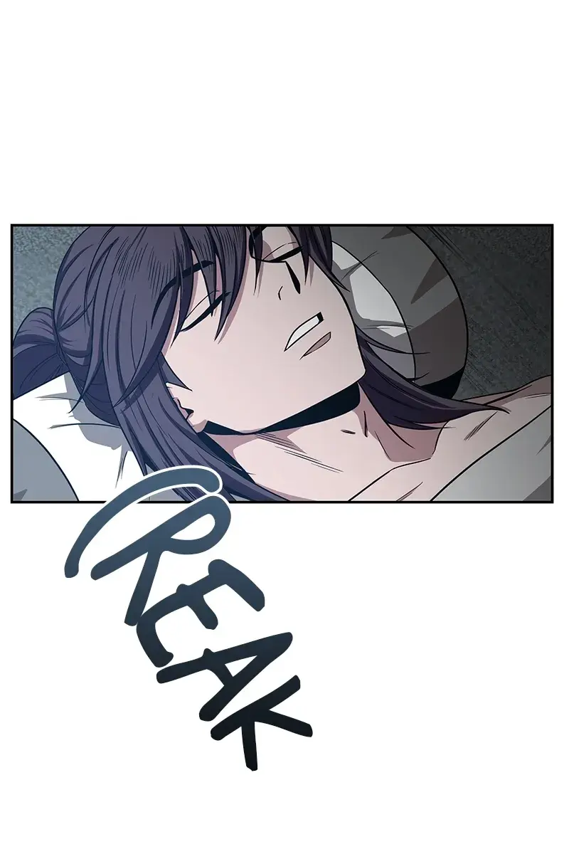 Nano Machine Chapter 12 Page 15