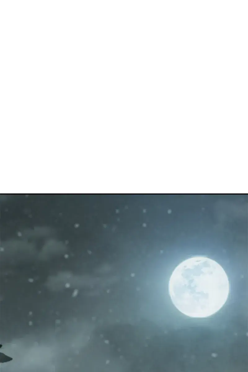 Nano Machine Chapter 12 Page 18