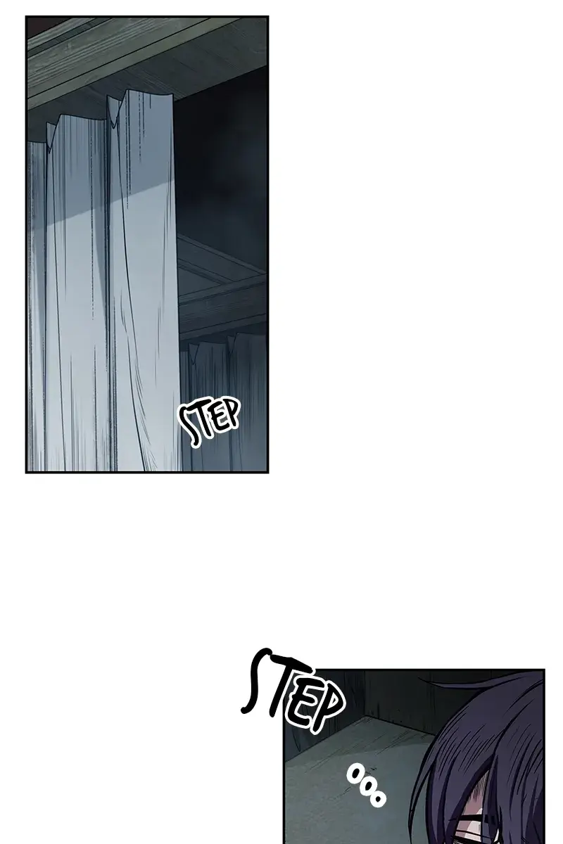 Nano Machine Chapter 12 Page 25