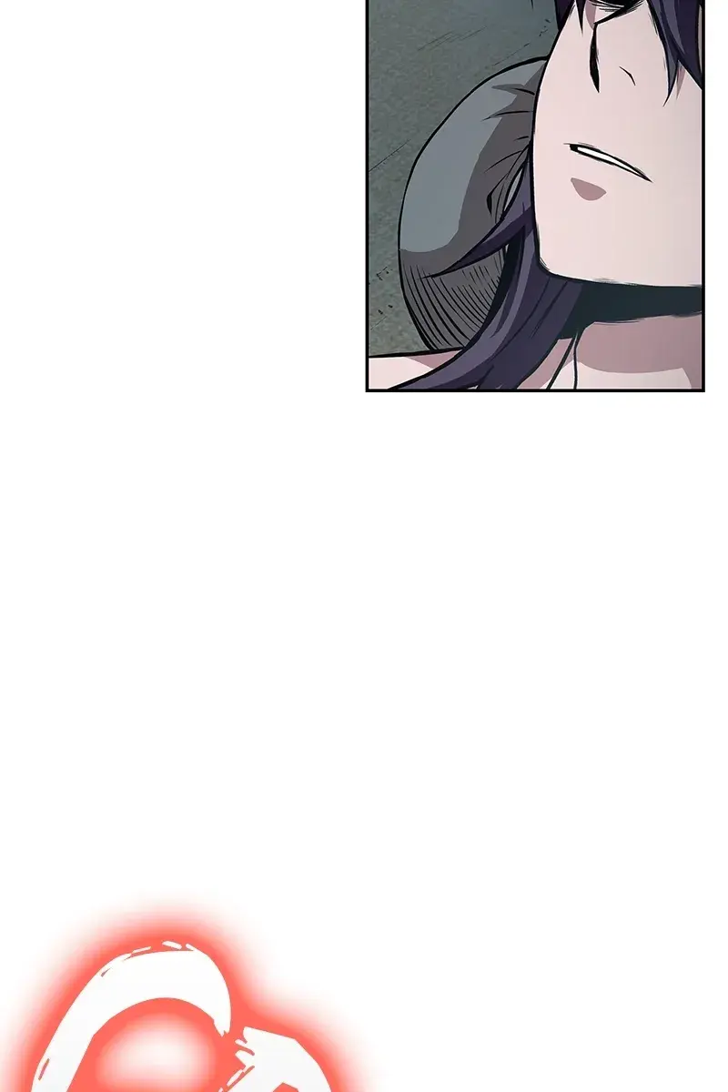 Nano Machine Chapter 12 Page 26