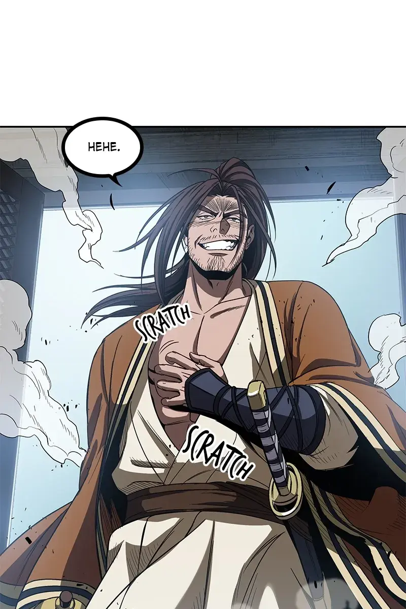 Nano Machine Chapter 12 Page 29