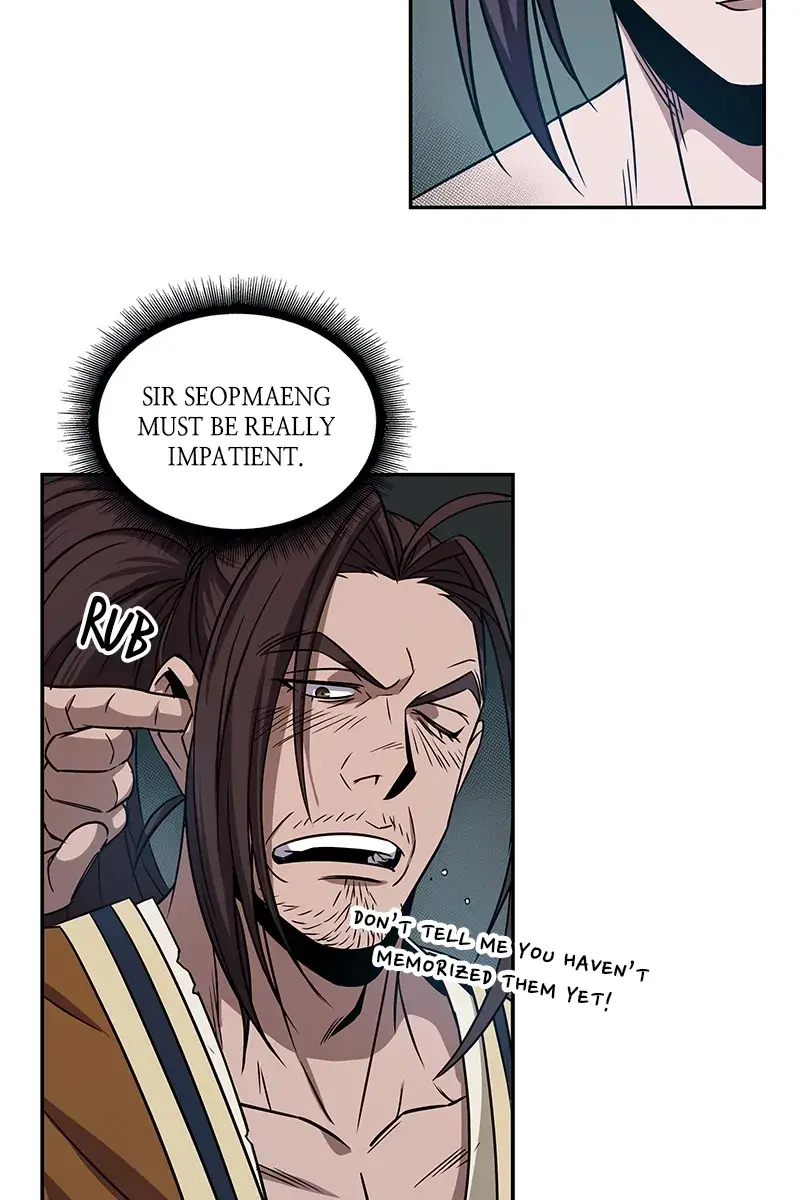 Nano Machine Chapter 12 Page 39