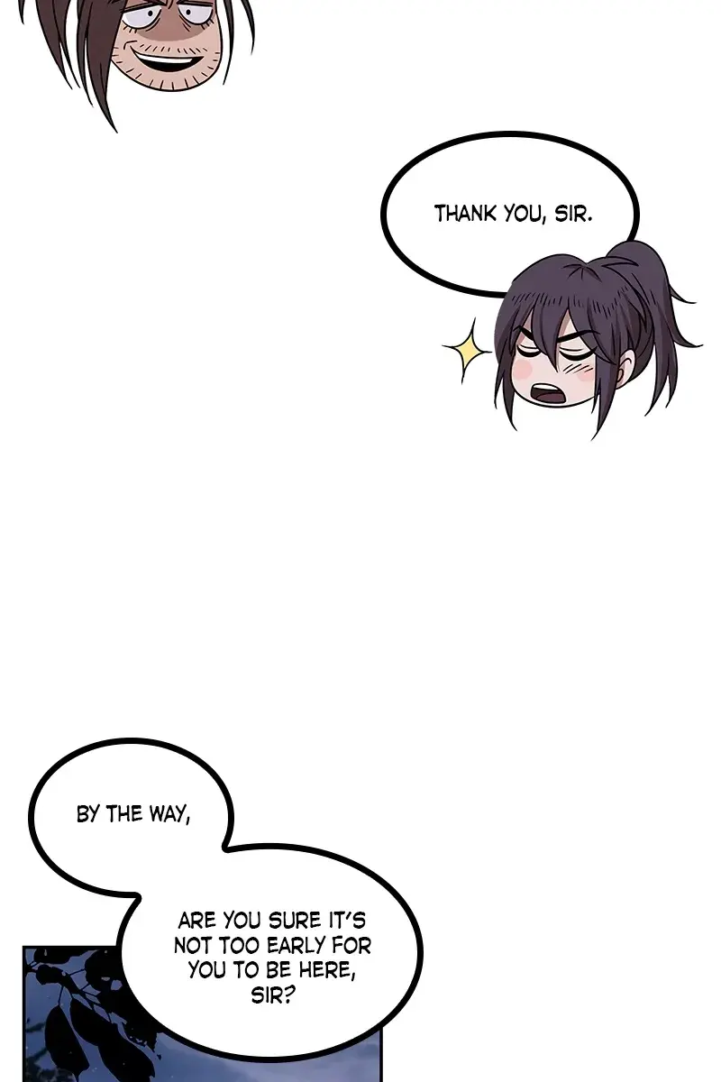 Nano Machine Chapter 12 Page 43