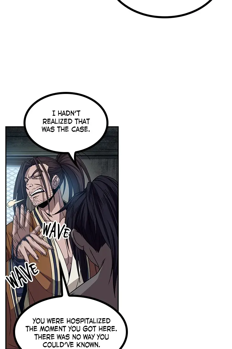 Nano Machine Chapter 12 Page 48