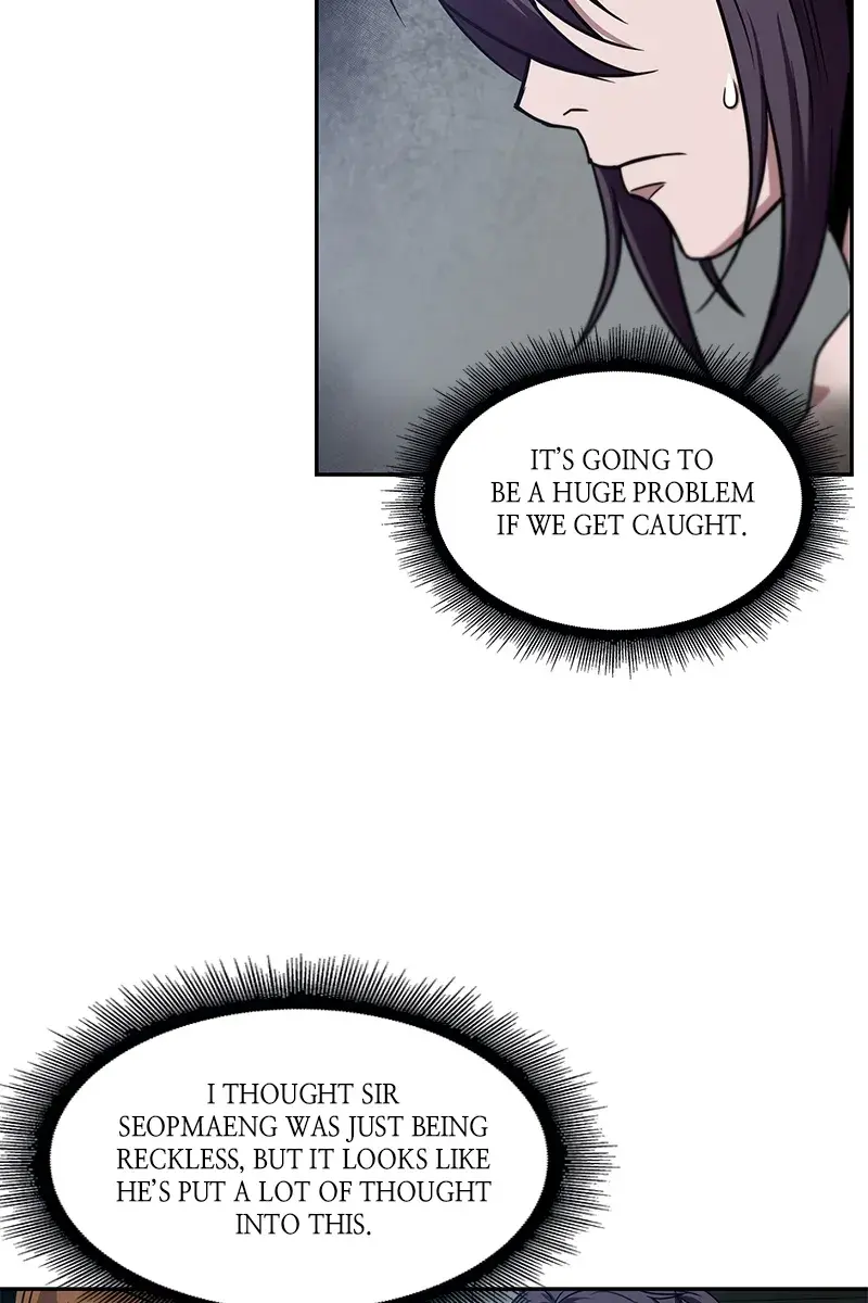 Nano Machine Chapter 12 Page 51