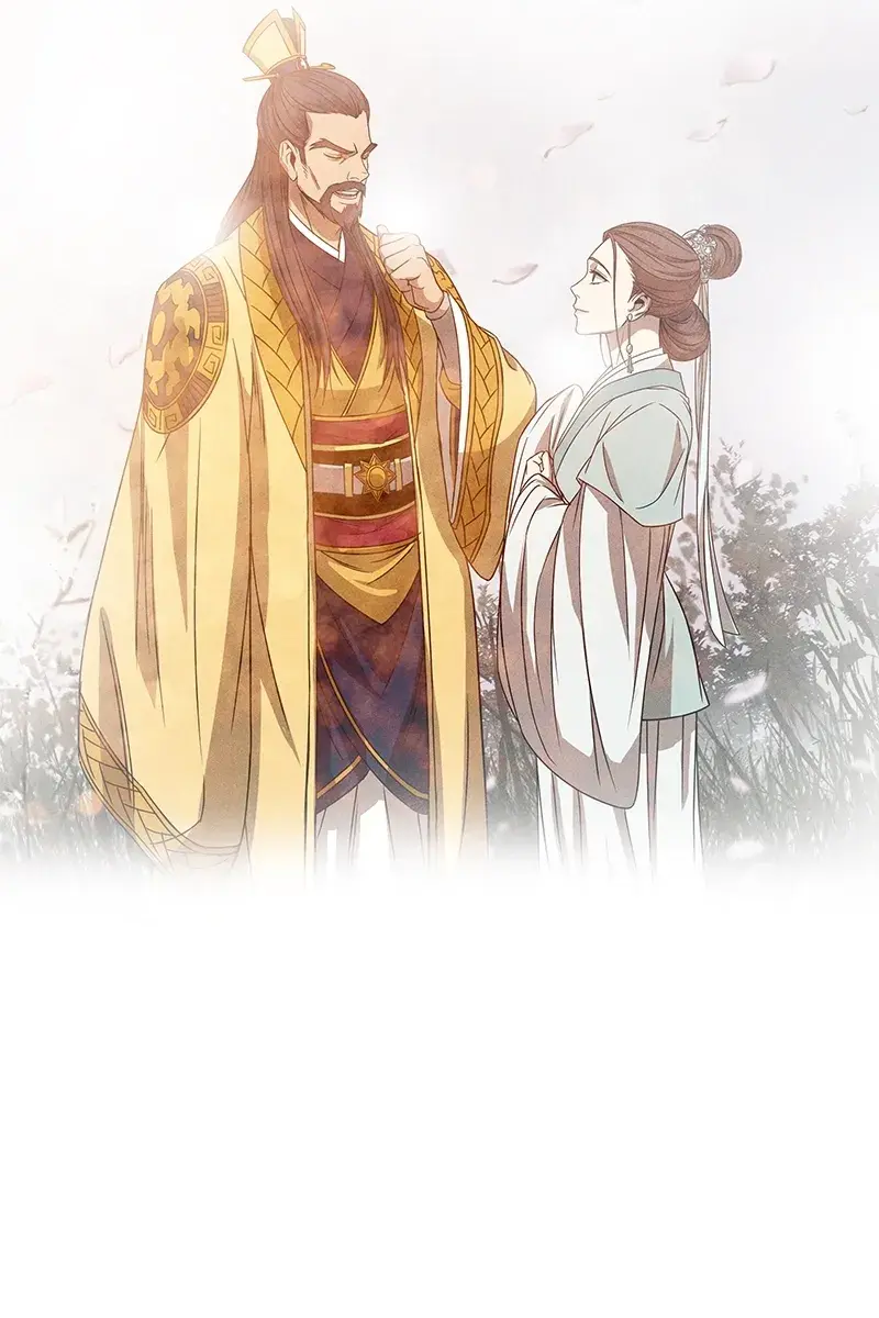 Nano Machine Chapter 12 Page 78