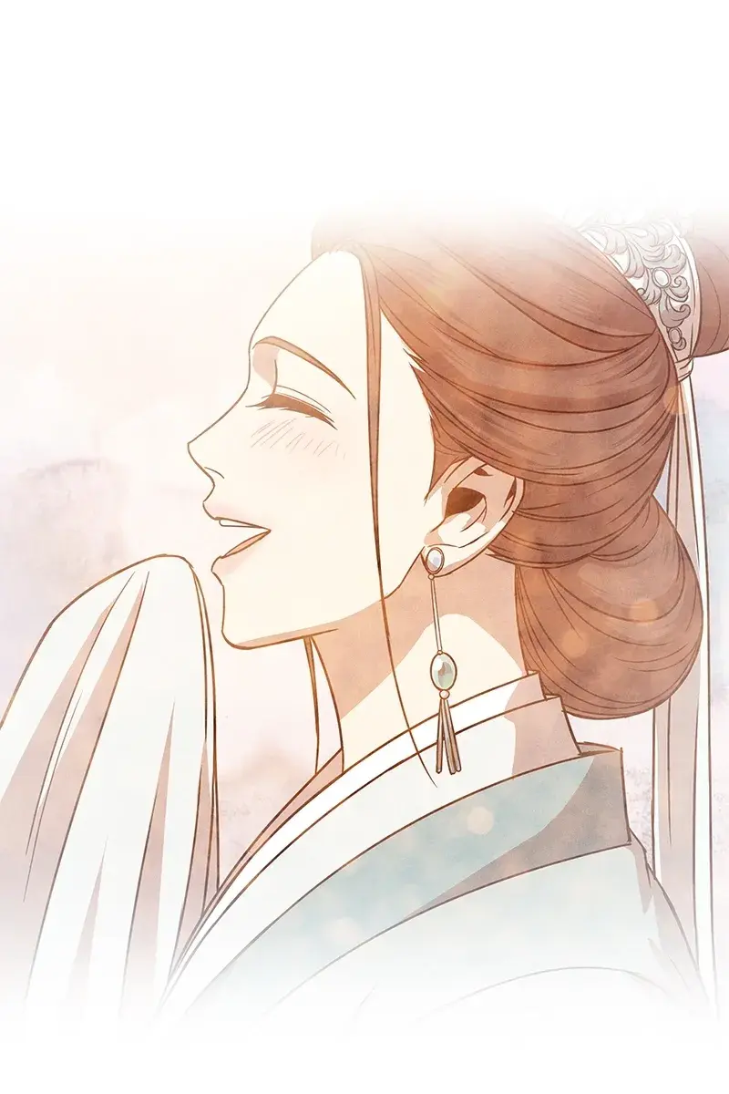 Nano Machine Chapter 12 Page 79