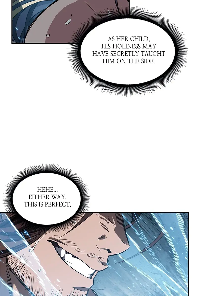 Nano Machine Chapter 12 Page 81