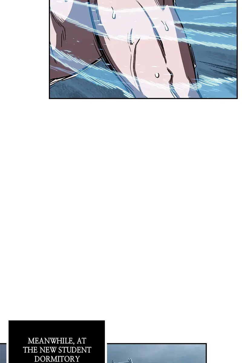 Nano Machine Chapter 12 Page 83