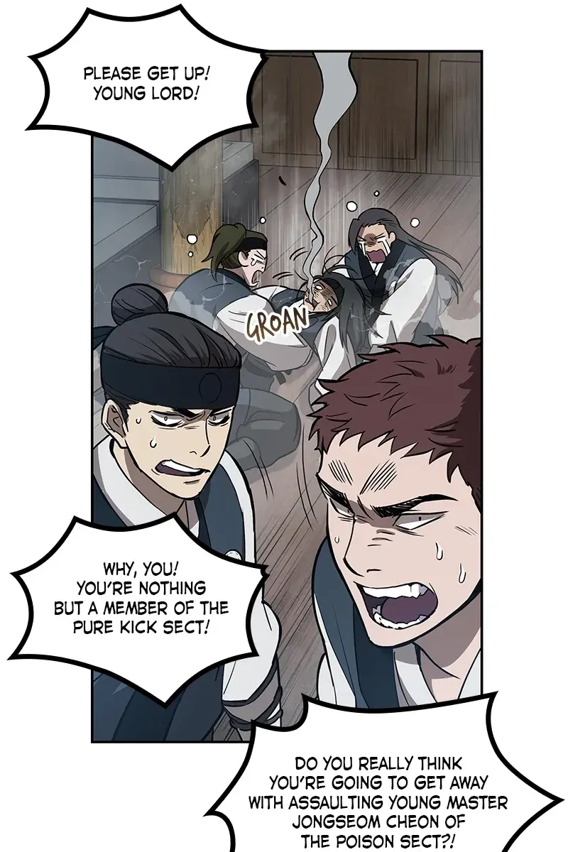 Nano Machine Chapter 12 Page 88