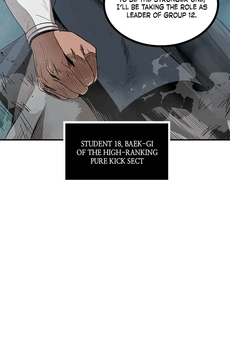 Nano Machine Chapter 12 Page 91