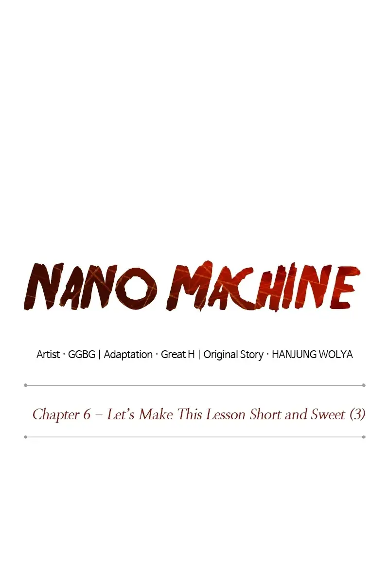 Nano Machine Chapter 13 Page 18