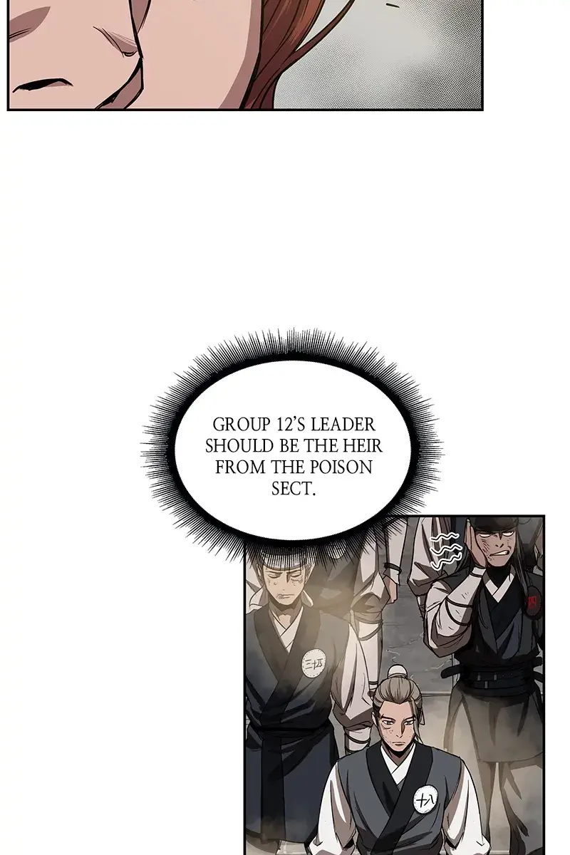 Nano Machine Chapter 13 Page 27