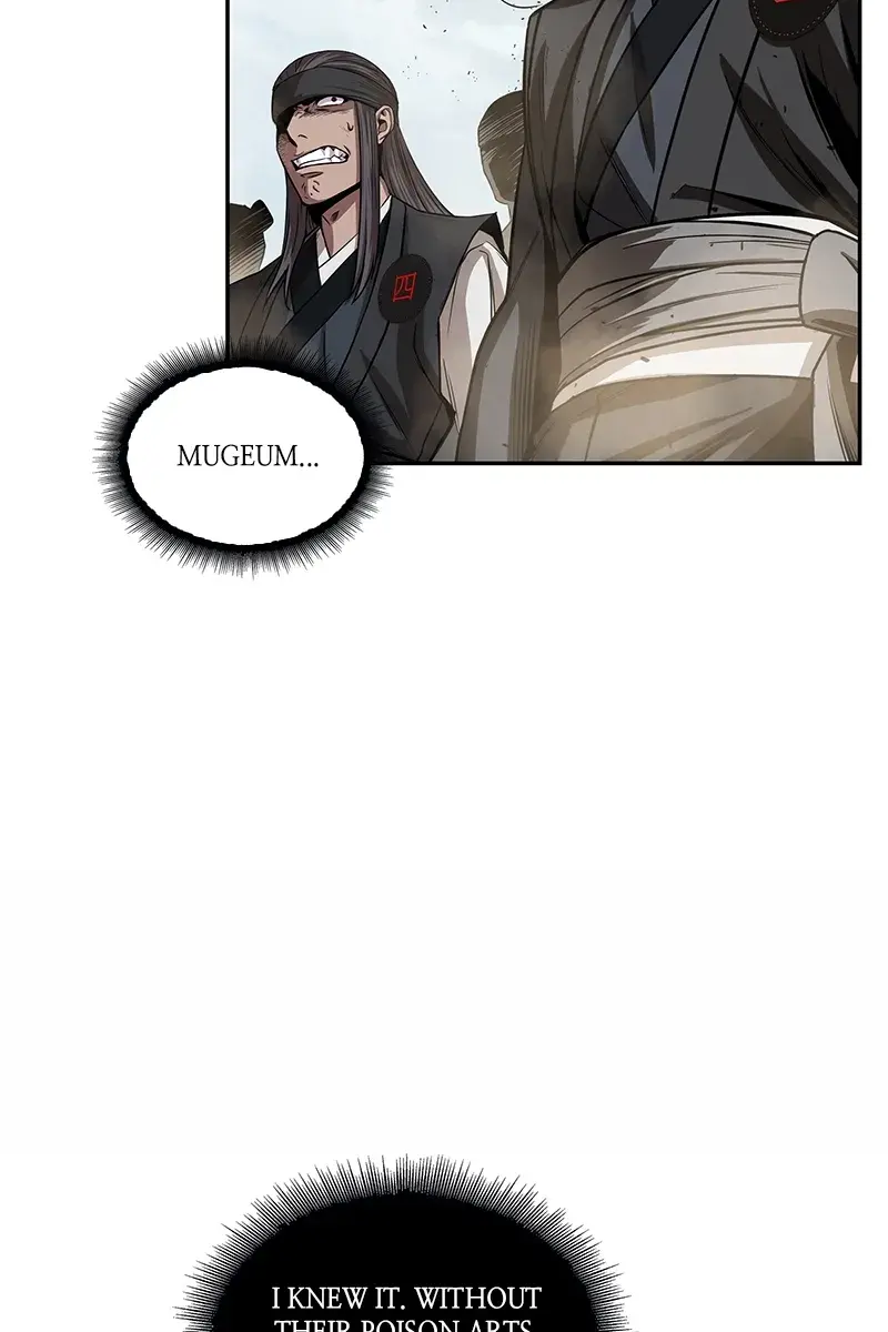 Nano Machine Chapter 13 Page 41