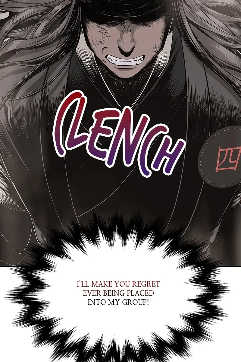 Nano Machine Chapter 13 Page 47