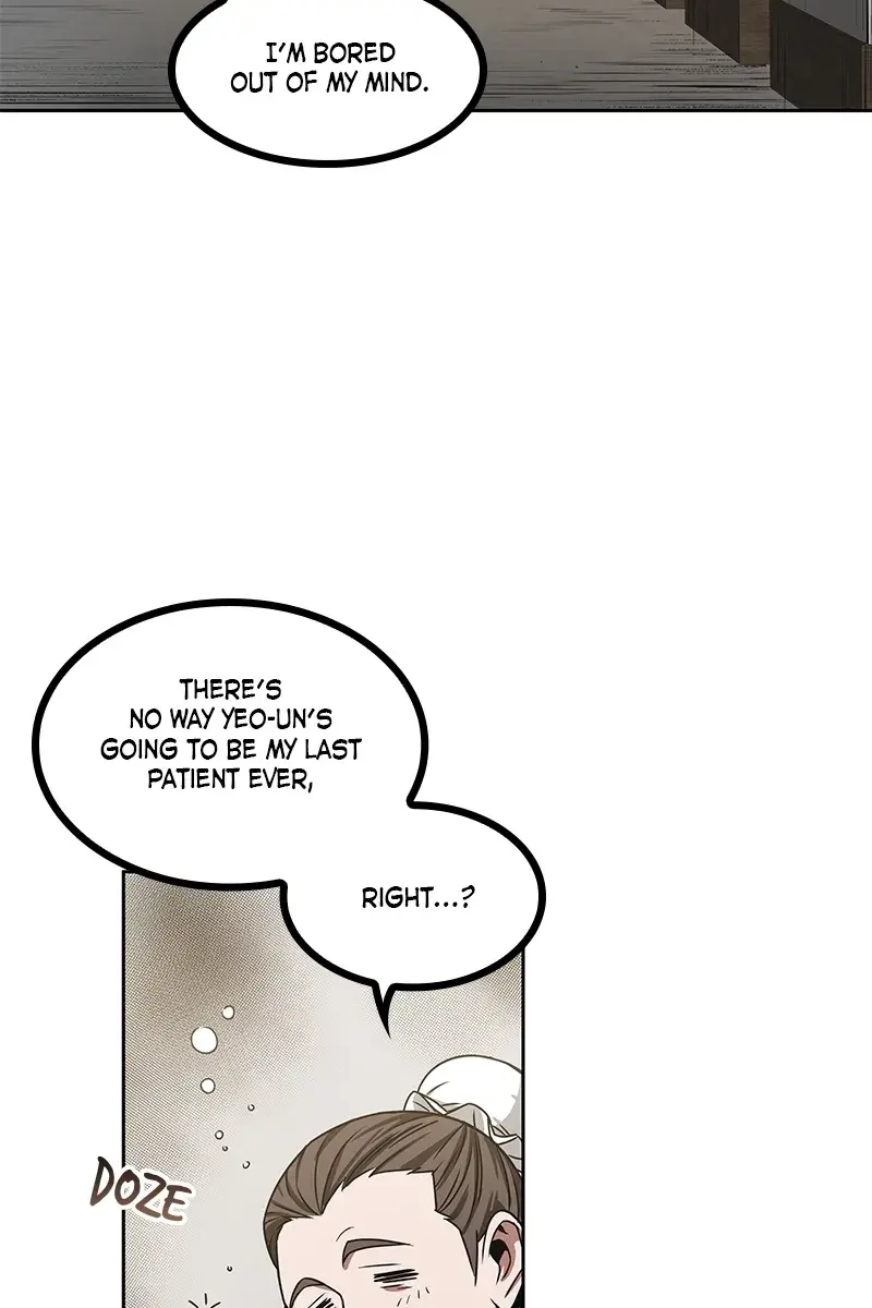 Nano Machine Chapter 13 Page 72