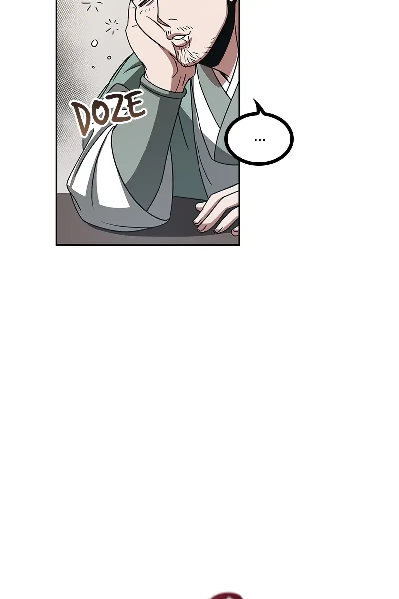 Nano Machine Chapter 13 Page 73